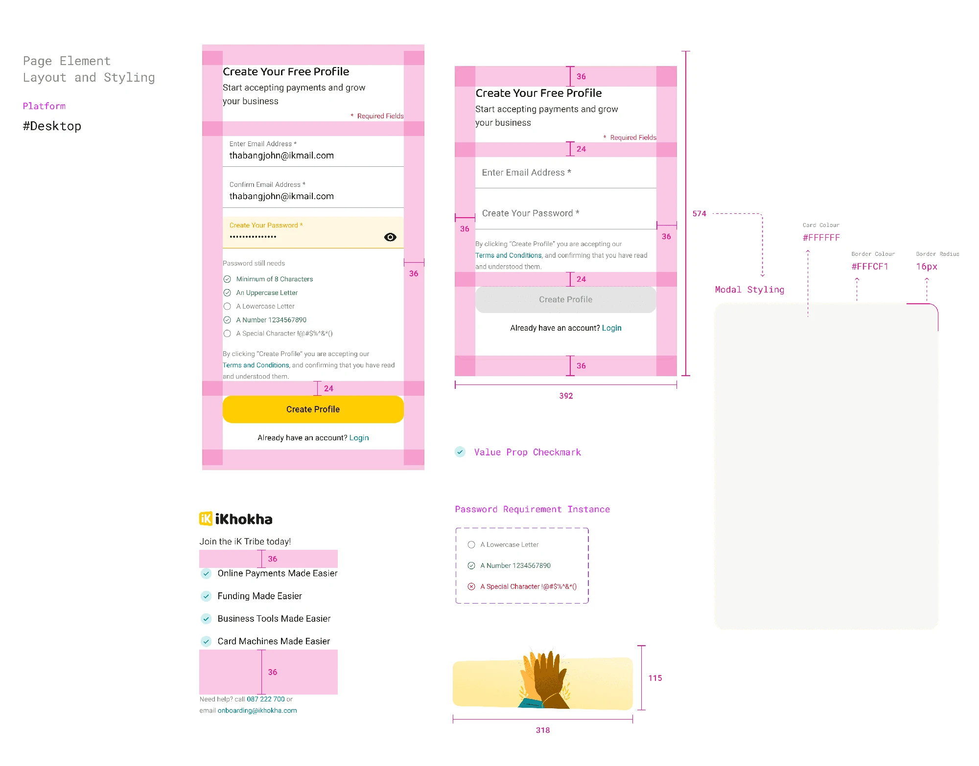 Dev notes on page element, layout & styling for the new Auth screen