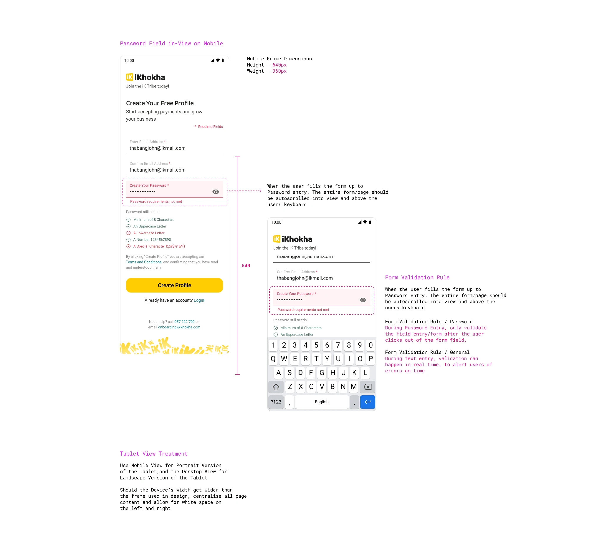 Dev notes on page element, layout & styling for Password field treatment